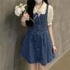 Pleated Cowboy Strap Dress V-neck Sleeveless Short Dress Sweet Denim Camisole Dress  Beachwear