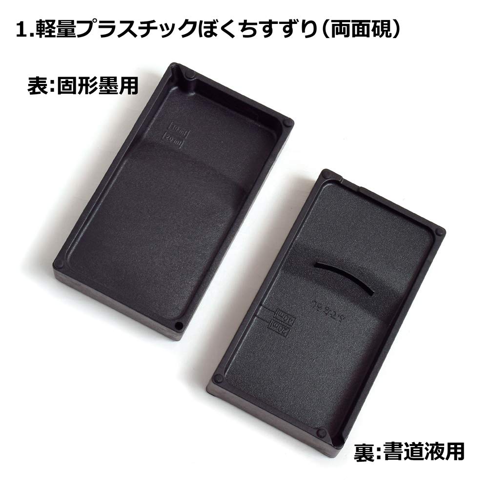 КРАСОЧНЫЙ КОНФЕТНЫЙ СТИЛЬ Набор для каллиграфии Набор для каллиграфии Kuretake Blue Butterfly N2220110