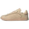 Stan Smith Luxe Sand Strata Unisex Sneakers Magic-Beige ID2147