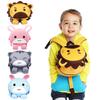 3D Cute Animals School Bags for Kids Toddler Girls Boys School Backpacks Cartoon Lion Rabbit Children Backpacks