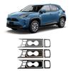Крышка подстаканника для Toyota Yaris Cross 22-го модельного года, праворульная