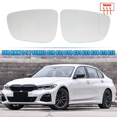 Для BMW G20 G21 G30 G31 G38 G32 G11 G12 Левое Правое Боковое Зеркало Заднего Вида Двери С Подогревом Зеркальный Элемент