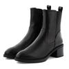 Gore Heel Black 230 HIMIKO/Himiko/Back Boots/631422