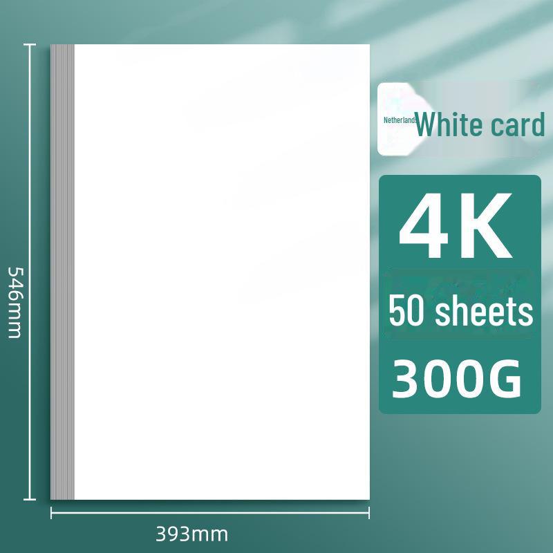 Бумага для белого картона Qinan Holland A4 для цветного грифеля и маркера