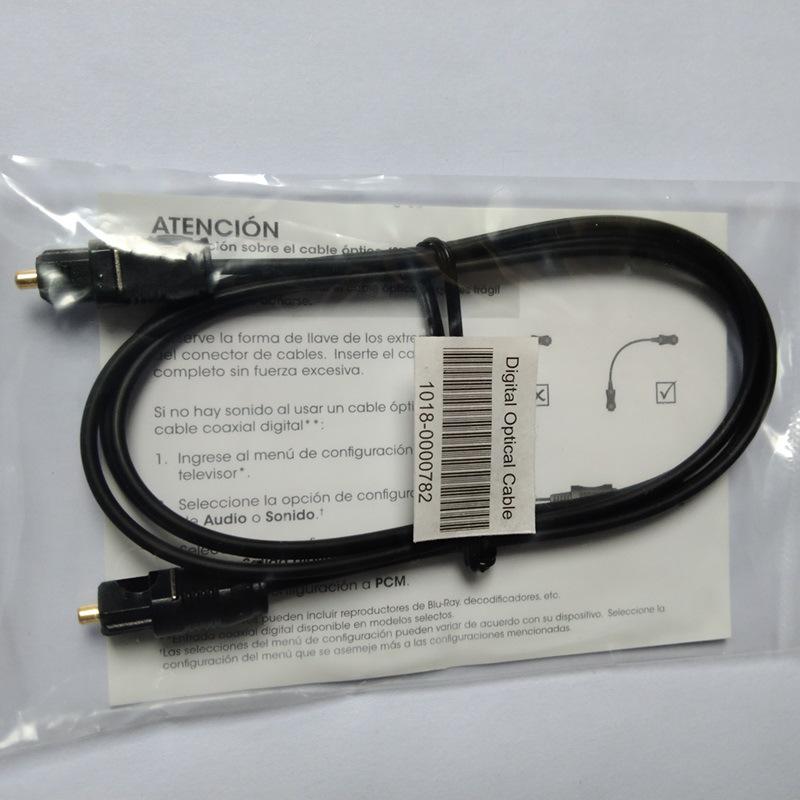 Dual Chip Digital-to-Analog and Analog-to-Digital Video Converter with Fiber Coaxial Signal Support