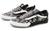 Vans Кепка 'Patchwork' Old Skool VN0A4UUH2TB