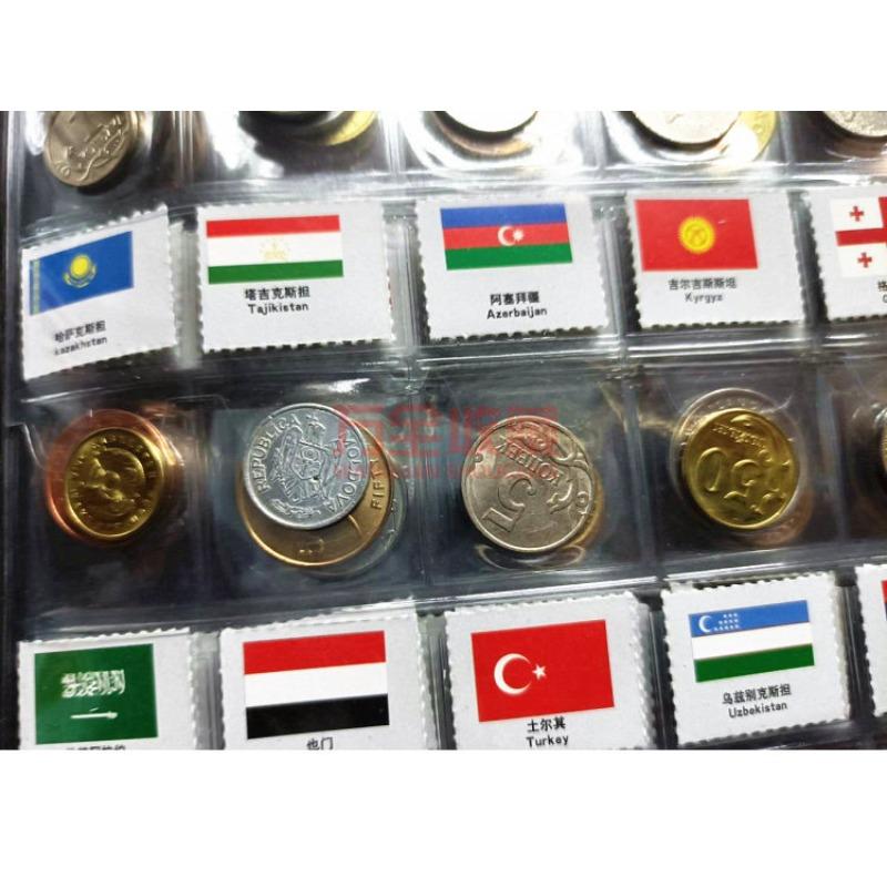 Монеты из 120 стран мира, каталоги монет из 120 стран и регионов, иностранные монеты, иностранная валюта с национальными флагами