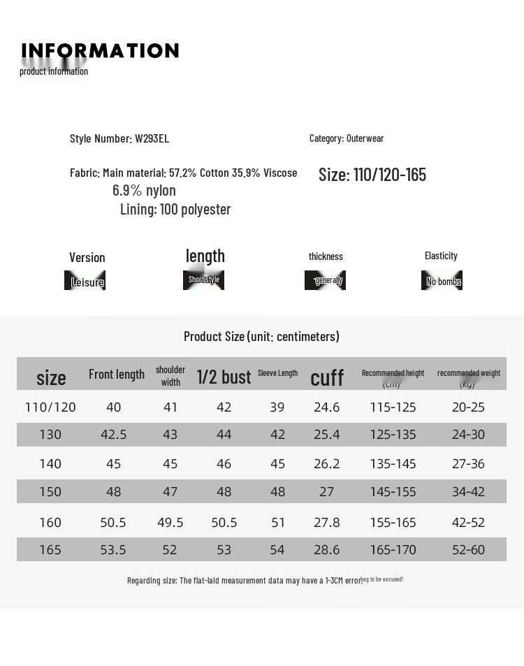 ELLE KIDS Girls' Fun Embroidered Retro Short Jacket