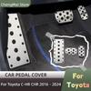 Автомобильные педали для Toyota C-HR CHR 2016 - 2024 из нержавеющей стали педаль газа, педаль тормоза, площадка для отдыха ноги, накладки на педали, аксессуары для АКПП
