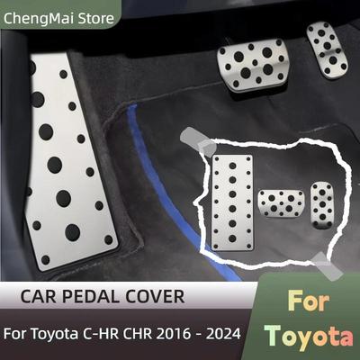 Автомобильные педали для Toyota C-HR CHR 2016 - 2024 из нержавеющей стали педаль газа, педаль тормоза, площадка для отдыха ноги, накладки на педали, аксессуары для АКПП