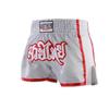 Durable Mesh Muay Thai Shorts - Beautiful and Simple Design for Kids and Adults