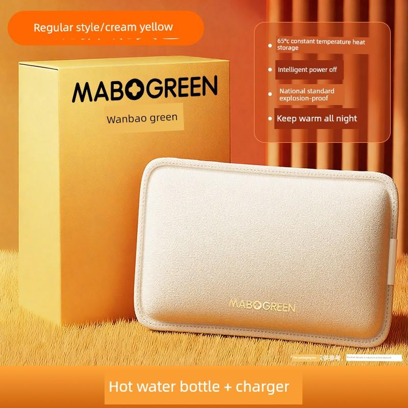 Hot Water Bottle Rechargeable Explosion-Proof Warm Water Bag Genuine Product for Warming Hands and Feet, Special for Bed, Neck Heating Pad, Warm Baby
