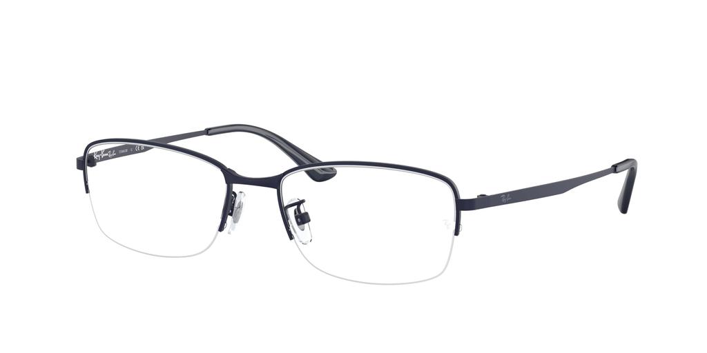 Очки RX8774D Азиатская посадка титан Ray-Ban (Ray-Ban)
