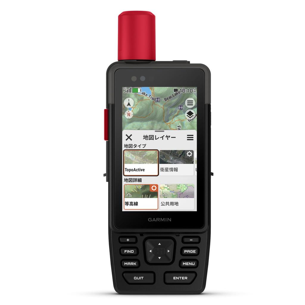 Garmin GPSMAP H1i Plus Коммуникатор Японский Портативный/Спутниковый [Официальный продукт]