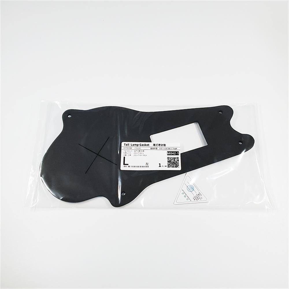 2 шт. Задняя уплотнительная прокладка для заднего фонаря для Toyota 86 Subaru BRZ Scion FR-S 2013-2022