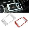 Car Electronic Handbrake Button Cover Trim Fit for BMW 2 Series 218i Gran Tourer F45 F46 2015-2017 Car