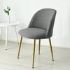 Low Back Chair Cover Accent Short Back Dining Chair Slipcovers Curved Small Chair Covers Elastic Stretch Funda Silla Seat Cover