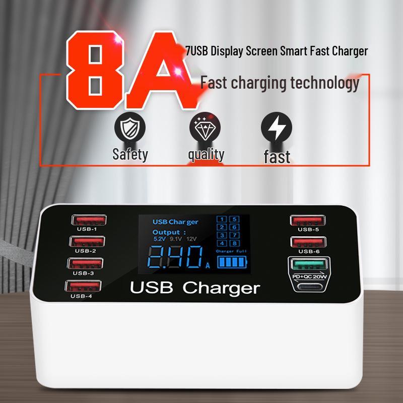 8-портовое USB-зарядное устройство QC3.0 Быстрая зарядка с умным дисплеем и PD20W для телефонов и планшетов