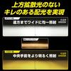 Светодиодные противотуманные фары IPF для автомобиля с переключением двух цветов, для техосмотра, отдельный драйвер, без вентилятора, функция памяти шума, F56DFLB, PSX26W, 2500 лм, (белый