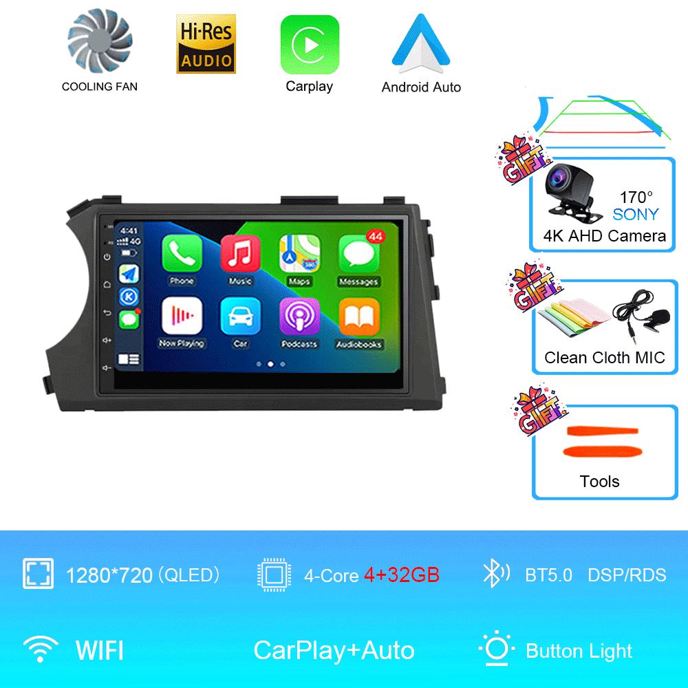 Автомобильное радио Android 14 HD 7-дюймовый сенсорный экран мультимедиа для SSangyong Actyon Kyron Видеоплеер Навигация GPS Carplay Головное устройство