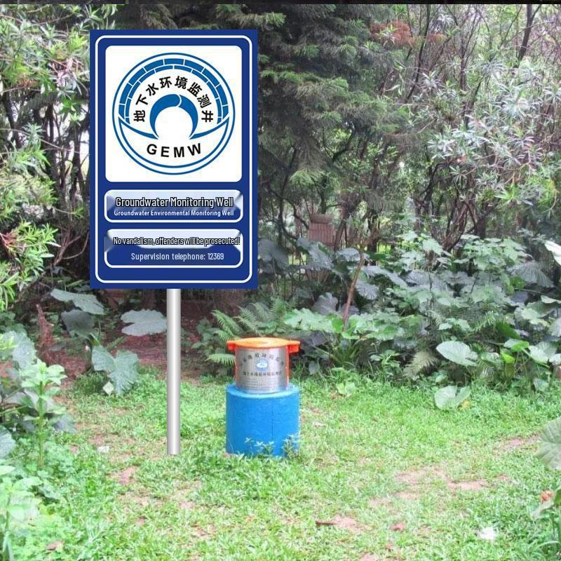 Groundwater Monitoring Well Safety Sign for Environmental Protection