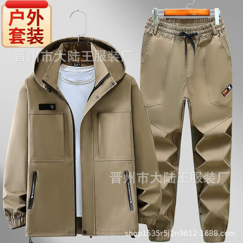 Mens Camo Workwear Set Durable Rip-Resistant Elastic Hooded Coverall Construction Site