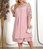 Plus Size Summer Dress Elegant Embroidery Chiffon Prom Formal Party Dresses for Chubby Women Loose Ladies Church Dress