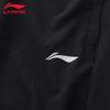 Li-Ning Мужские дышащие легкие спортивные брюки-джоггеры с функцией быстрого высыхания