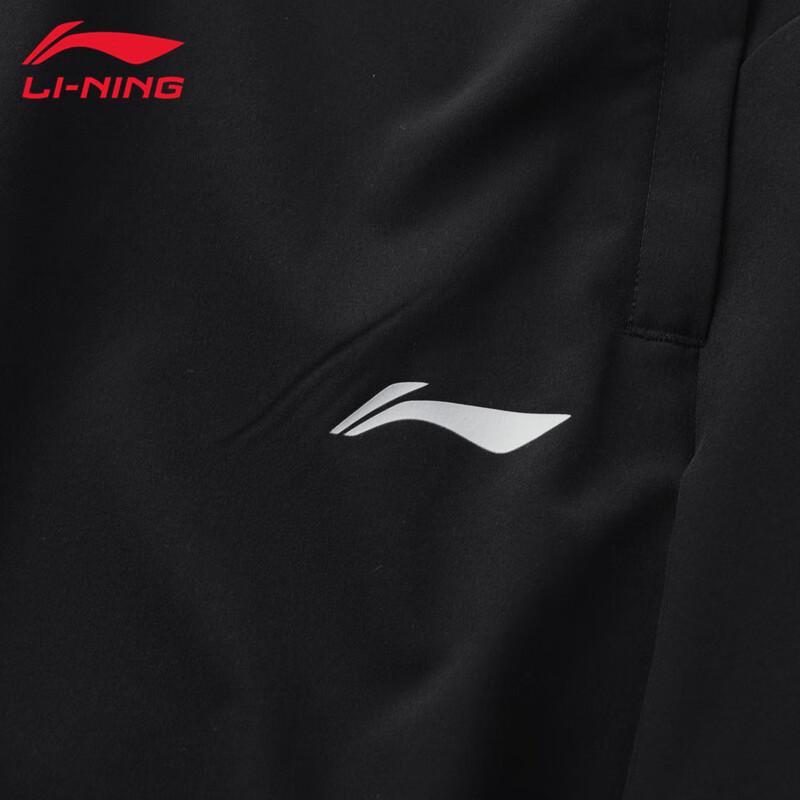 Li-Ning Мужские дышащие легкие спортивные брюки-джоггеры с функцией быстрого высыхания