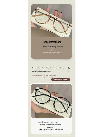 Джинхэ Женские очки для близорукости в круглой оправе в корейском стиле, цвет чайный, подходят для светлой кожи, можно вставить линзы для астигматизма.