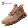 Breathable Sneakers Men Shoes Male Plus Size 48 High Quality Fashion Light Athletic Sneakers Women Shoes  Men Casual Shoes