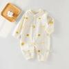 2025 New Pure Cotton Baby Jumpsuit for Spring, Autumn, and Winter - Newborn Toddler Inner Wear