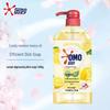OMO Lemon Scent Dishwashing Liquid Bundle