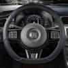 Чехол на руль автомобиля из ПУ кожи 38 см 15" для Fiat Tipo Fullback Strada Toro Doblo Freemont Bravo Stilo Автоаксессуары