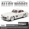 Масштаб 1/24 Классический автомобиль Benz 300SL Металлическая литая модель автомобиля со звуком и светом Коллекционирование Хобби Настольное декоративное украшение Подарок