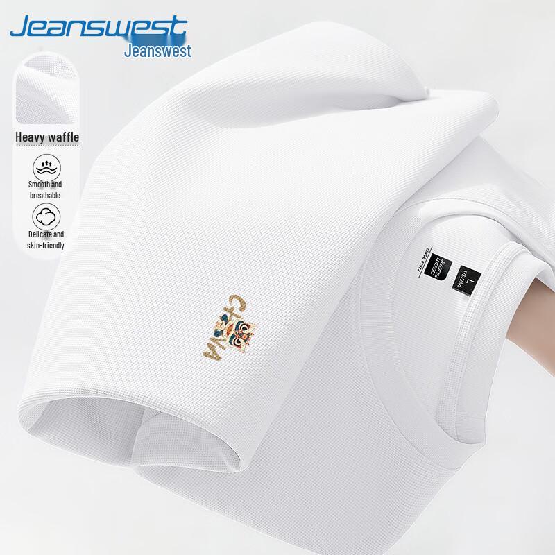 Мужская вафельная футболка свободного кроя Jeanswest