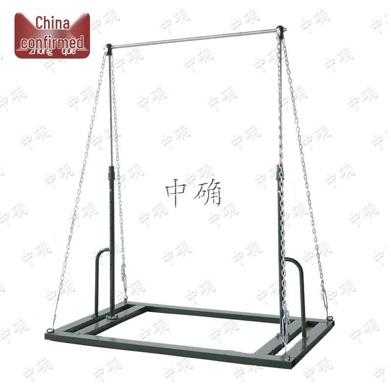 Zhōngquè Portable Indoor Outdoor Pull-up Bar