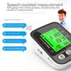 JZ-256A Upper Arm Blood Pressure Monitor with Large Cuff2-Users Mode3-Color Backlight