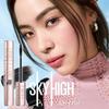 Maybelline Тушь для ресниц водостойкая Sky High 01 Черная.