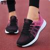 Women Casual Shoes Breathable Walking Mesh Lace Up Flat Shoes Sneakers Women Tenis Feminino Pink Black White