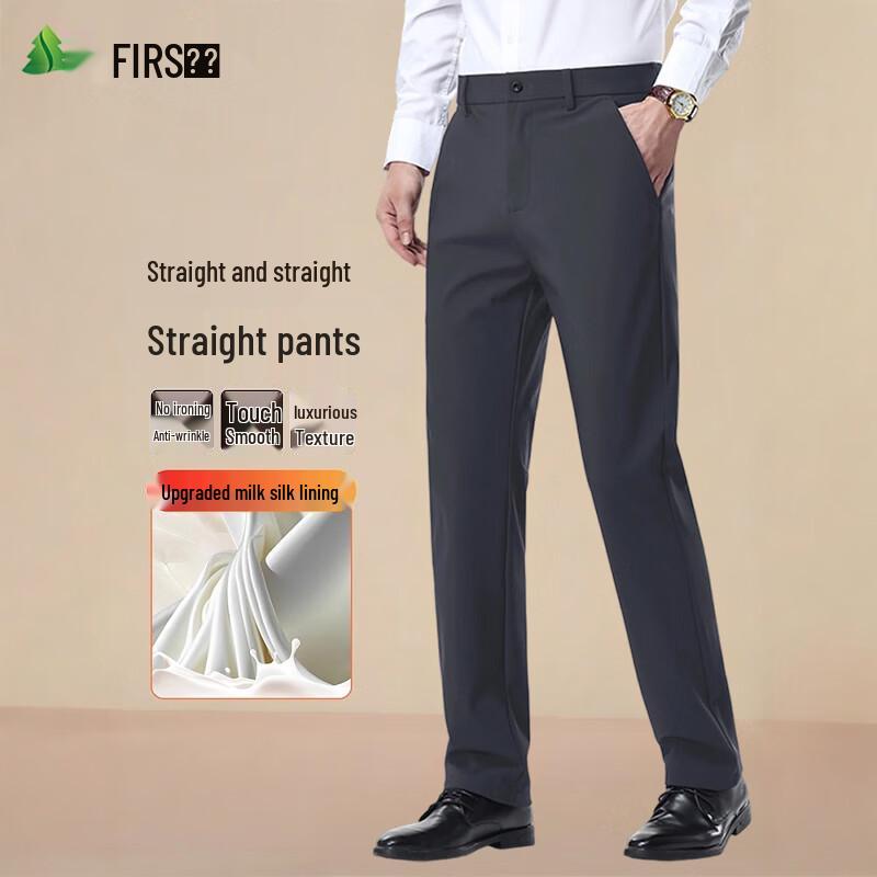 FIRS Men's Plush Lined Straight Leg Casual Pants