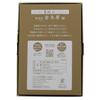 Nippon Kodo Ka-Musubi Osmanthus Low Fragrance Low Smoke Incense 220g