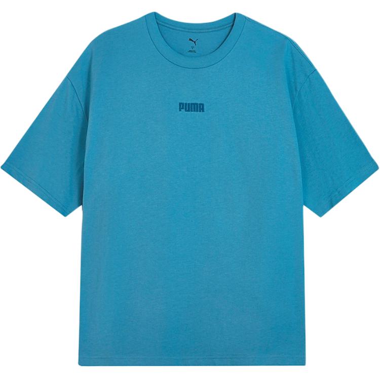 Puma Casual Sports Versatile Simple Short Sleeve Dopamine T-Shirt Men T-Shirts Blue 690645-17