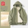 Men's Plush Lined Heavyweight Hooded Sweatshirt