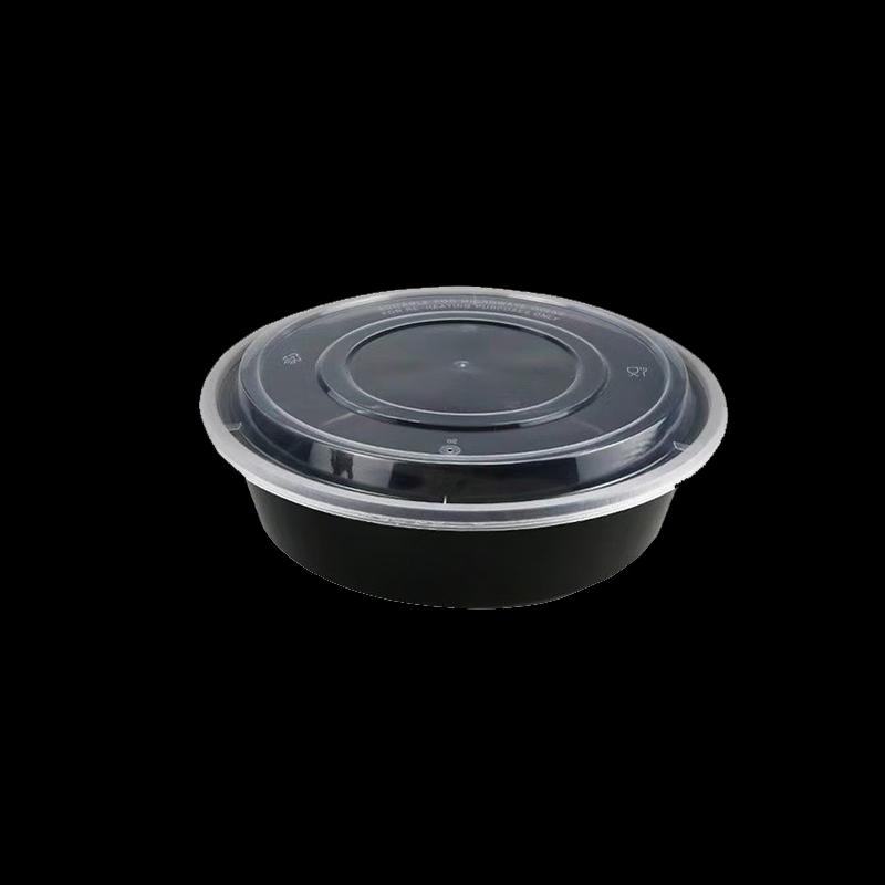 Yuanzhenghe Round Disposable Takeaway Containers with Lids