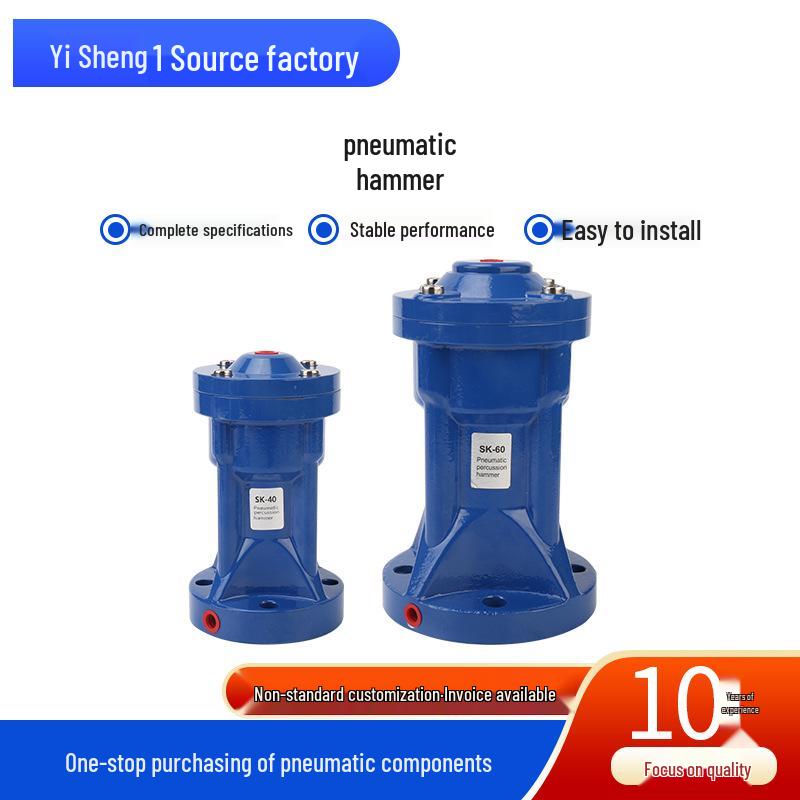 Pneumatic Vibrator Hammer SK-30/40/60: Air Hammer Single-Click Striking Tool
