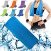 Sport Towel Summer Cooling Texture Yoga Gym Towel Lightweight Breathable Soft Fluffy Foldable Running Towel