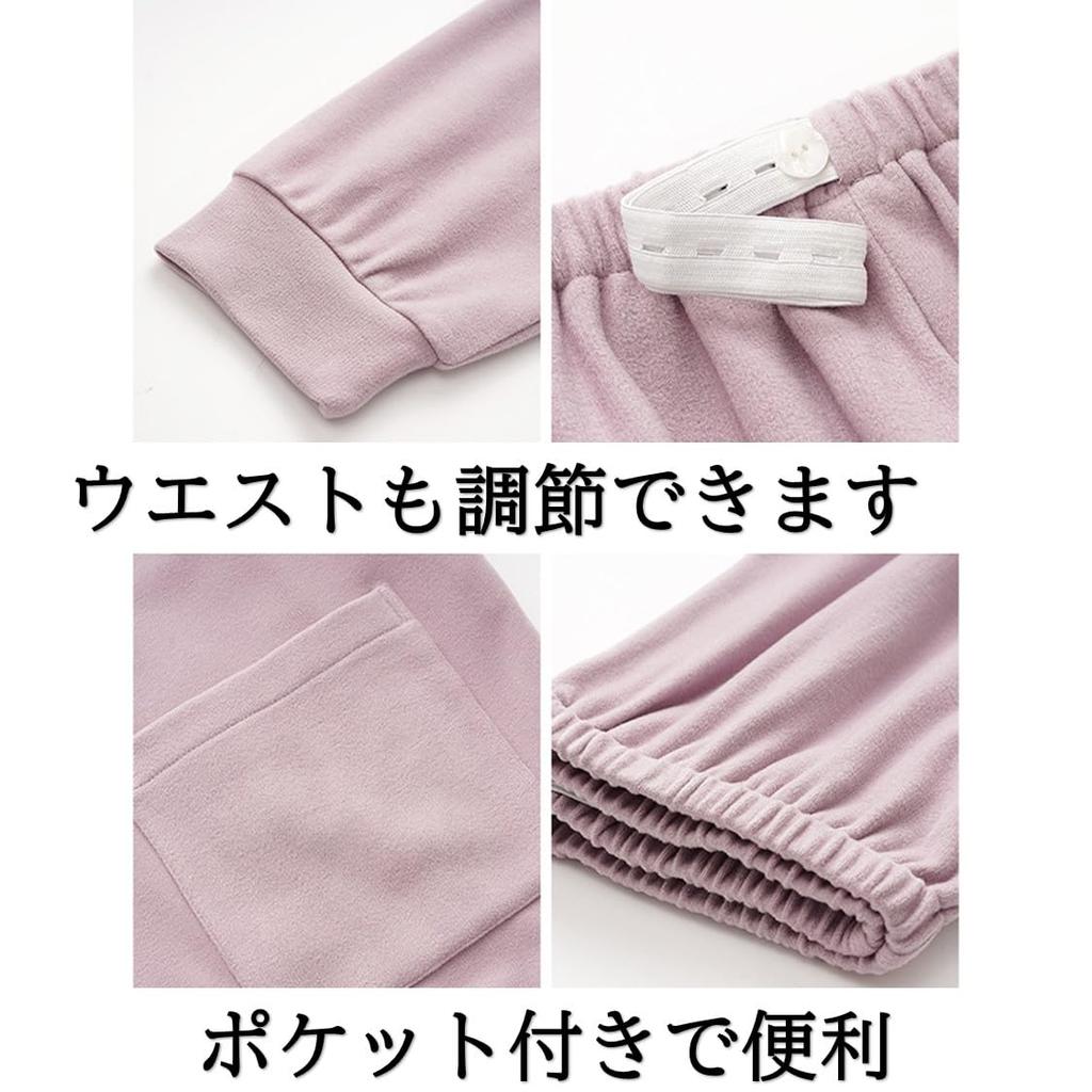 Shop Maternity with Nursing for Prenatal and Long Open Purple [select Tomorrow] Pajamas, Warm, Nursing, Spout, Postnatal, Sleeves, Front, Autumn,