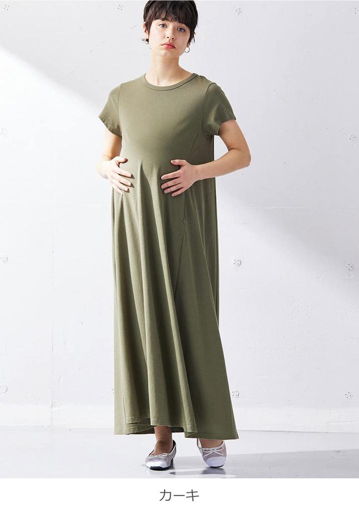 Одежда для беременных и кормящих матерей Платье с коротким рукавом Длинное платье Простой цвет хаки 10175302 [ANGELIEBE] А-силуэт Дородовой/Послеродовой ML