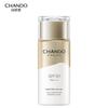 CHANDO Light Veil Sunscreen 50g